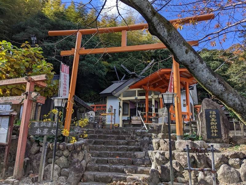 福徳寿御嶽神社,三重県四日市市羽津戊416