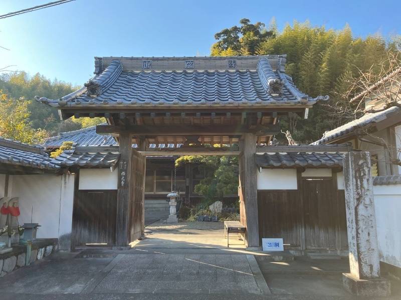 清陀山 西光寺,静岡県浜松市西区雄踏町山崎3572