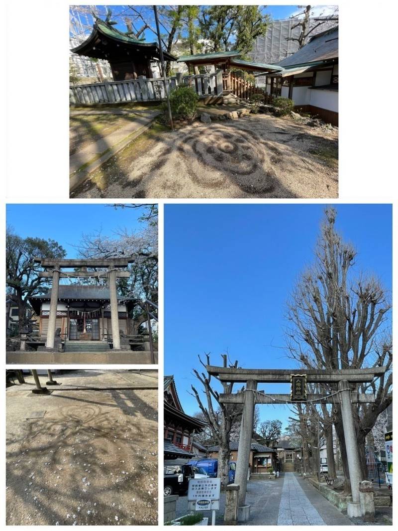 上田端八幡神社,東京都北区田端4丁目18-1