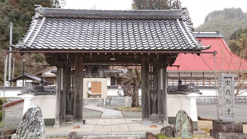 宝蔵寺,京都府綾部市睦合町前田１３