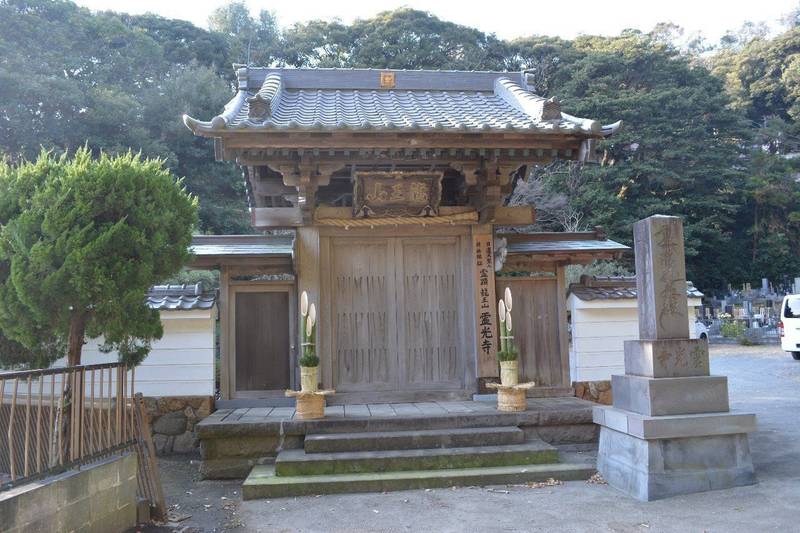霊光寺,神奈川県鎌倉市七里ヶ浜1-14-5