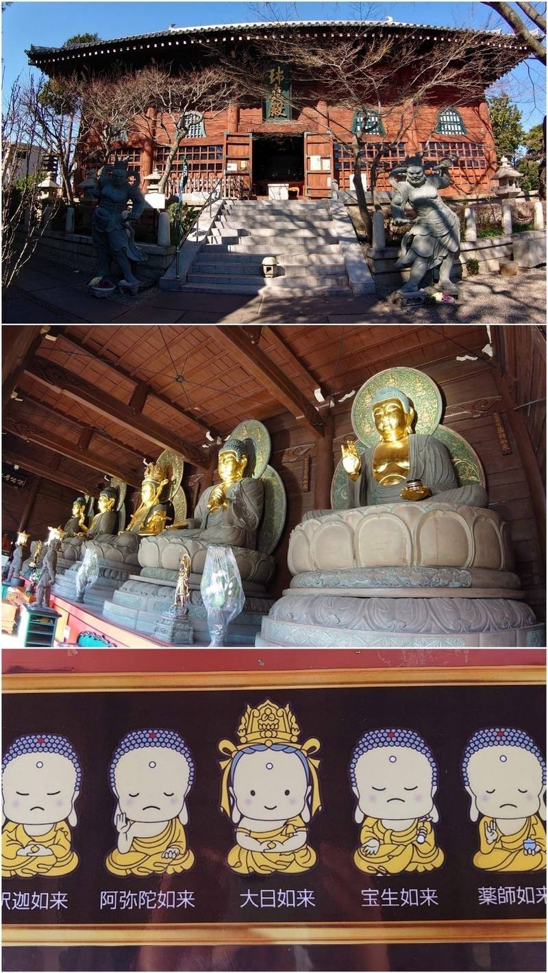 養玉院 如来寺 品川区 東京都 の見どころ 見どこ By エム