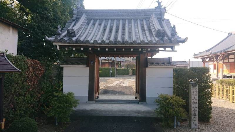 洞泉寺,奈良県大和郡山市洞泉寺町15-1