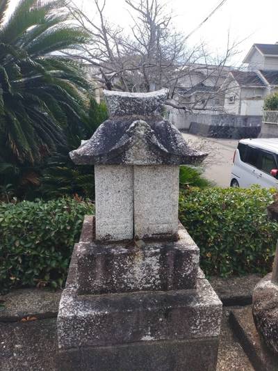 雨森天神社,見どころ,あまてらす王海守
