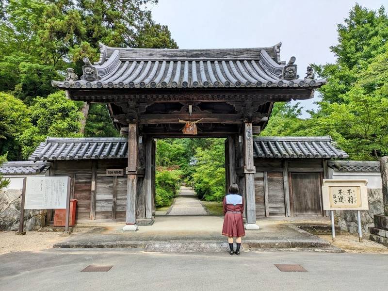 廣泰寺,三重県度会郡玉城町宮古1277