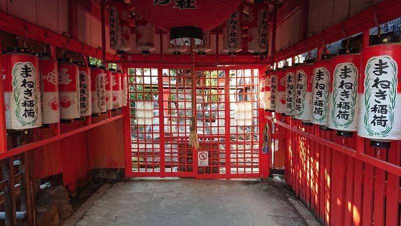 まねき稲荷神社,愛知県名古屋市中区大須2-18