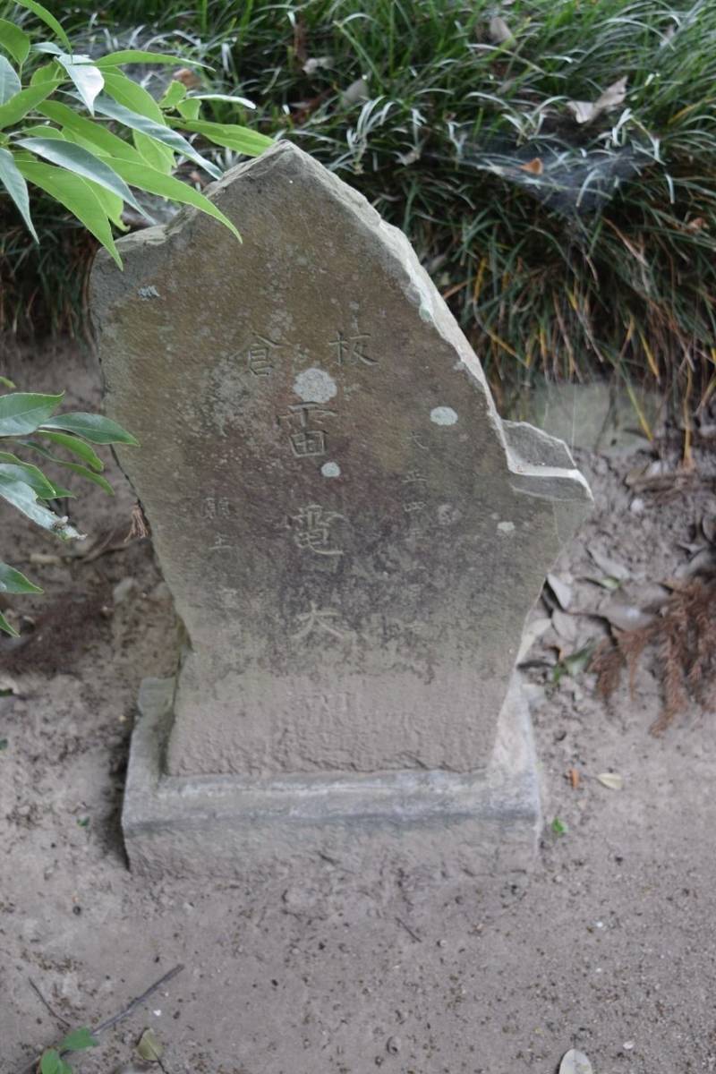明秋神社,埼玉県比企郡吉見町明秋５１０