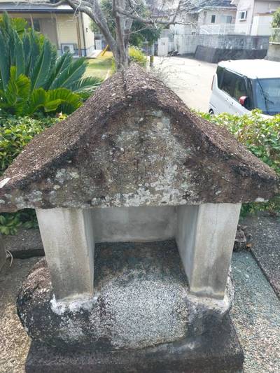 雨森天神社,見どころ,あまてらす王海守