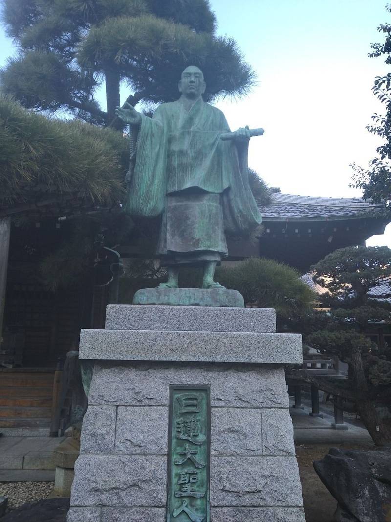 妙法寺,東京都葛飾区奥戸8-1-17