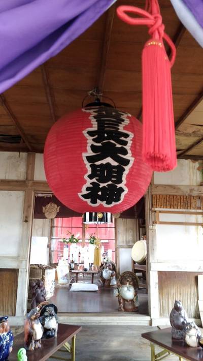 金長神社