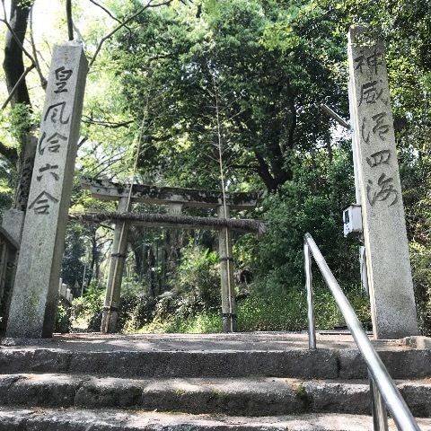 深津王子神社,広島県福山市東深津町