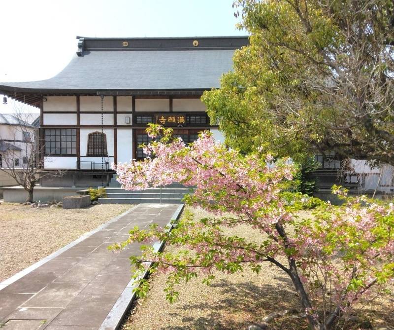 若林山 明王院 満願寺,埼玉県鴻巣市箕田1435