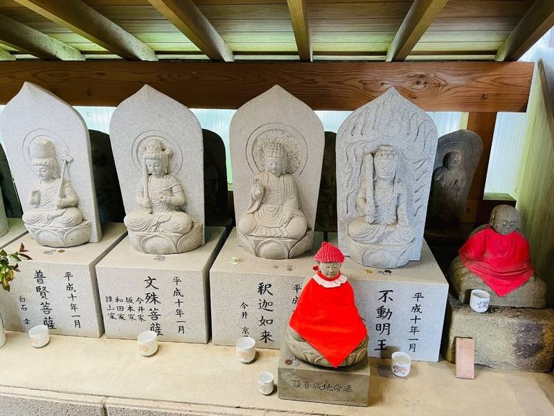 正法寺   (こがえる寺),福岡県飯塚市平恒４０１