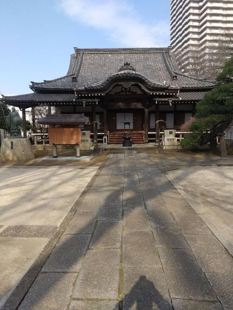 玉龍山　大聖院　永昌寺,茨城県古河市本町2-4-18
