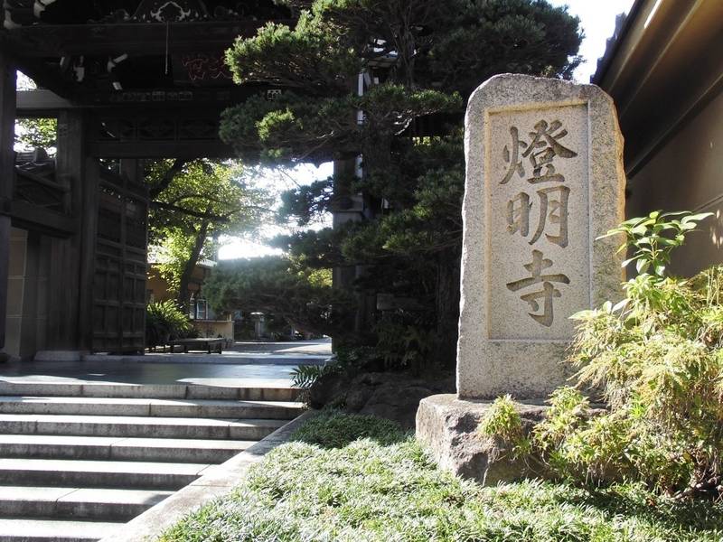 燈明寺   (平井聖天),東京都江戸川区平井６丁目１７−３０