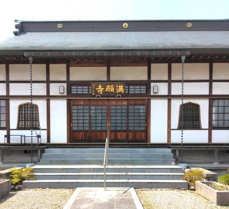 若林山 明王院 満願寺,埼玉県鴻巣市箕田1435