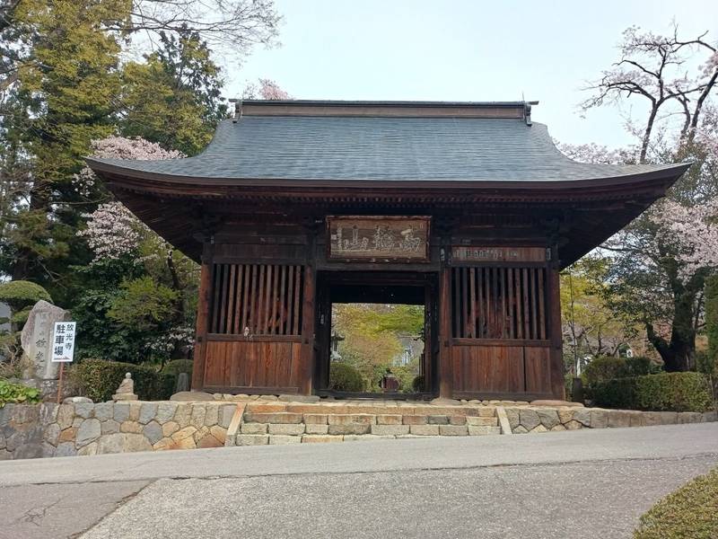 放光寺,山梨県甲州市塩山藤木2438