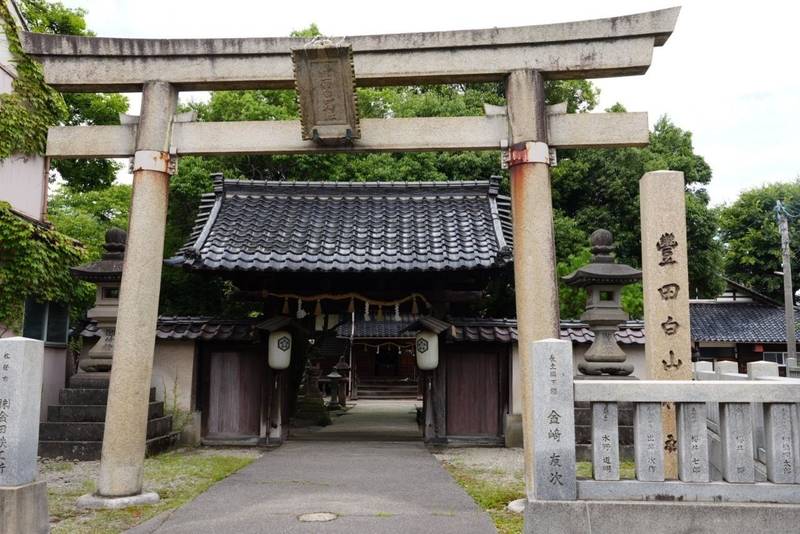 豊田白山神社,石川県金沢市三社町7-9