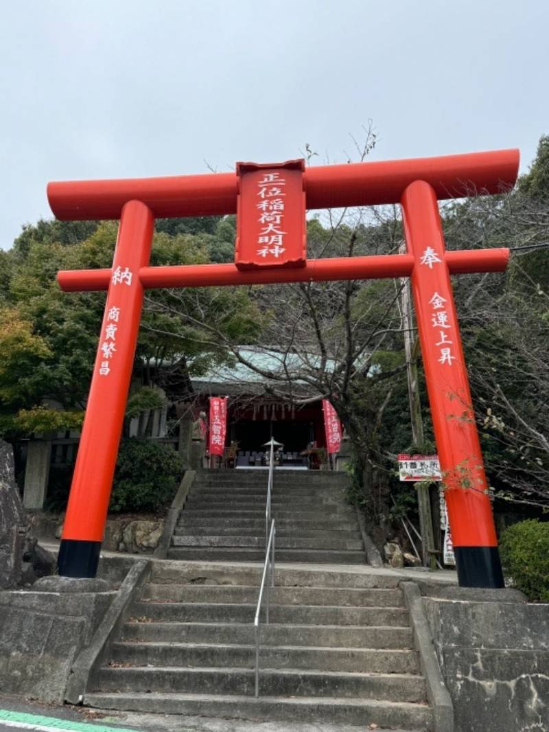 正一位稲荷大明神,香川県善通寺市善通寺町1078-24
