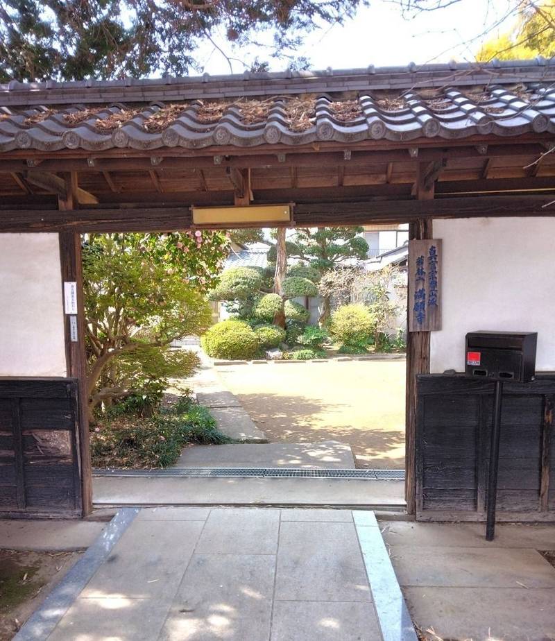 若林山 明王院 満願寺,埼玉県鴻巣市箕田1435