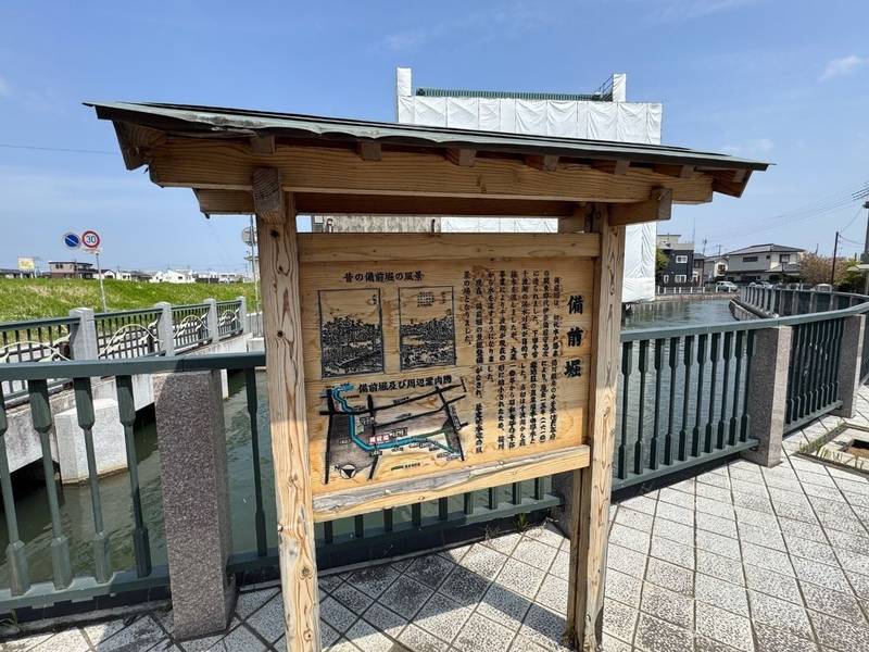 竈神社,茨城県水戸市本町1-1-17