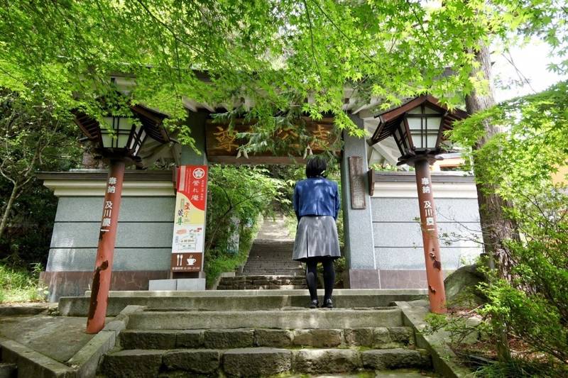 大満寺         (仙台市太白区),宮城県仙台市太白区向山4丁目4-1