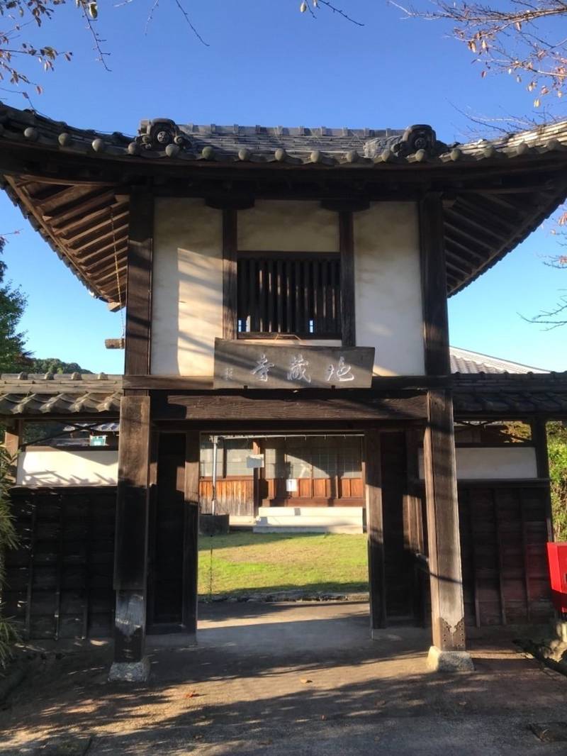 榊原地蔵寺,三重県津市榊原町4695