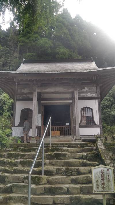 常楽寺,見どころ,メカぽん
