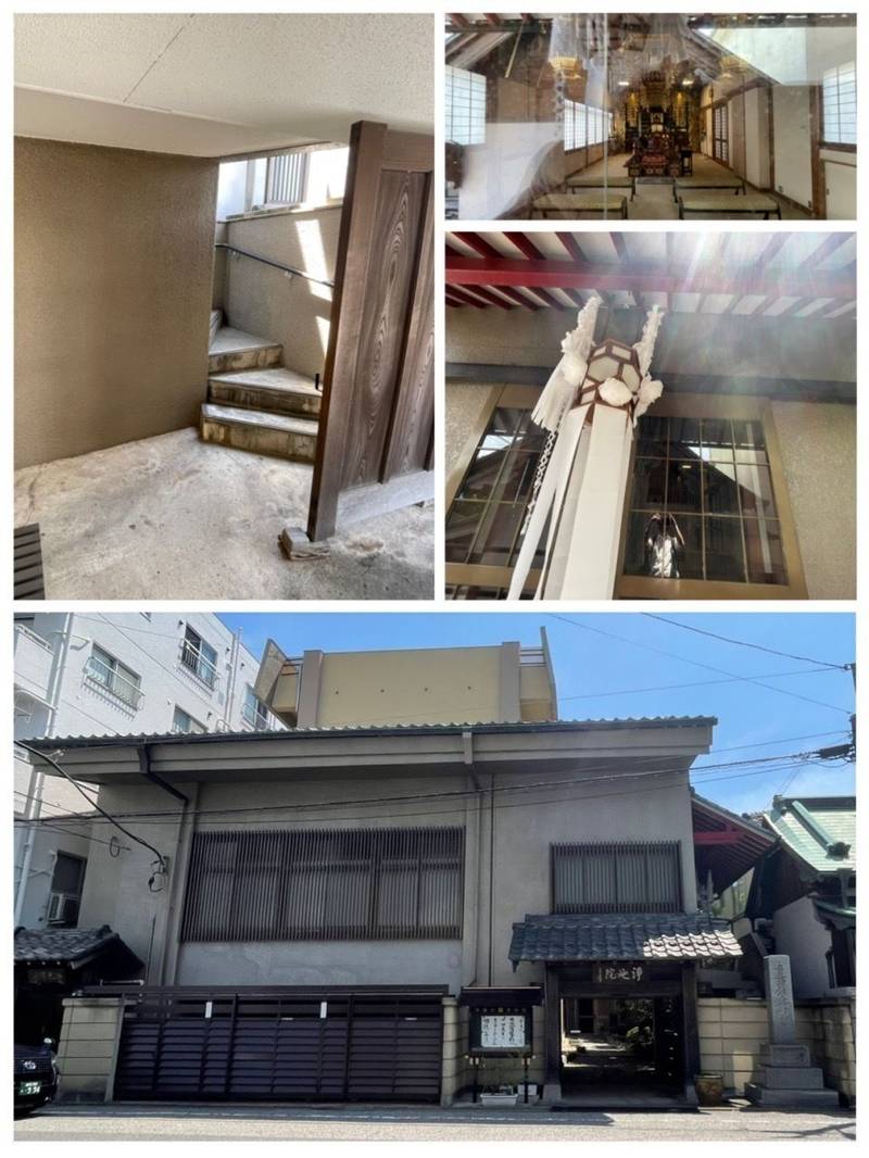 浄延院,東京都台東区谷中４丁目１−８