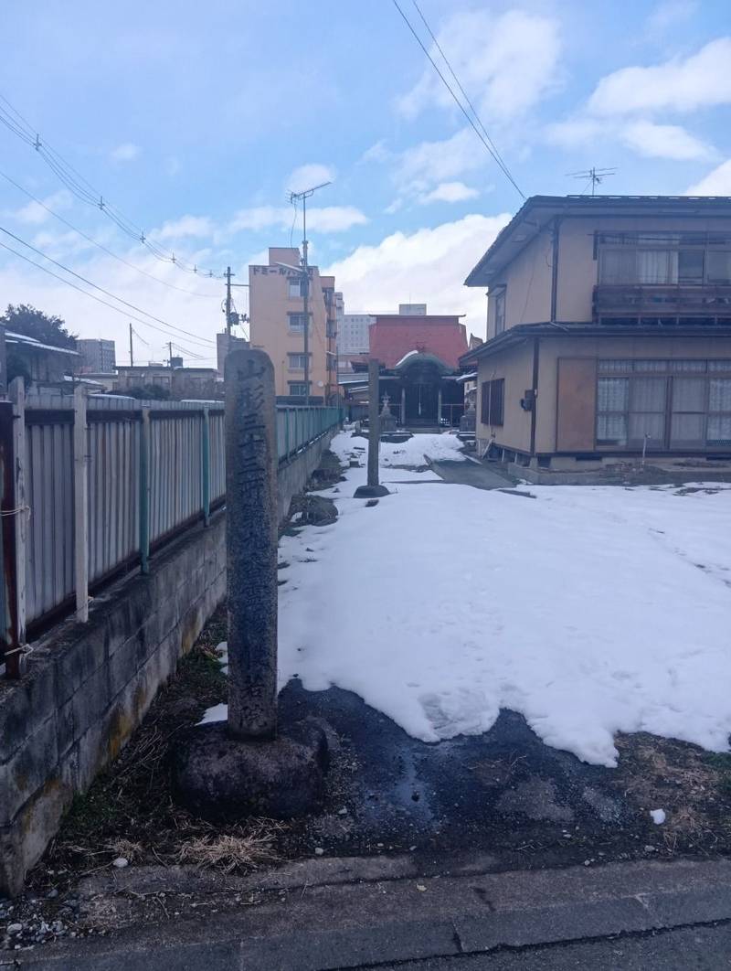 般若院,山形県山形市八日町１丁目３−４１