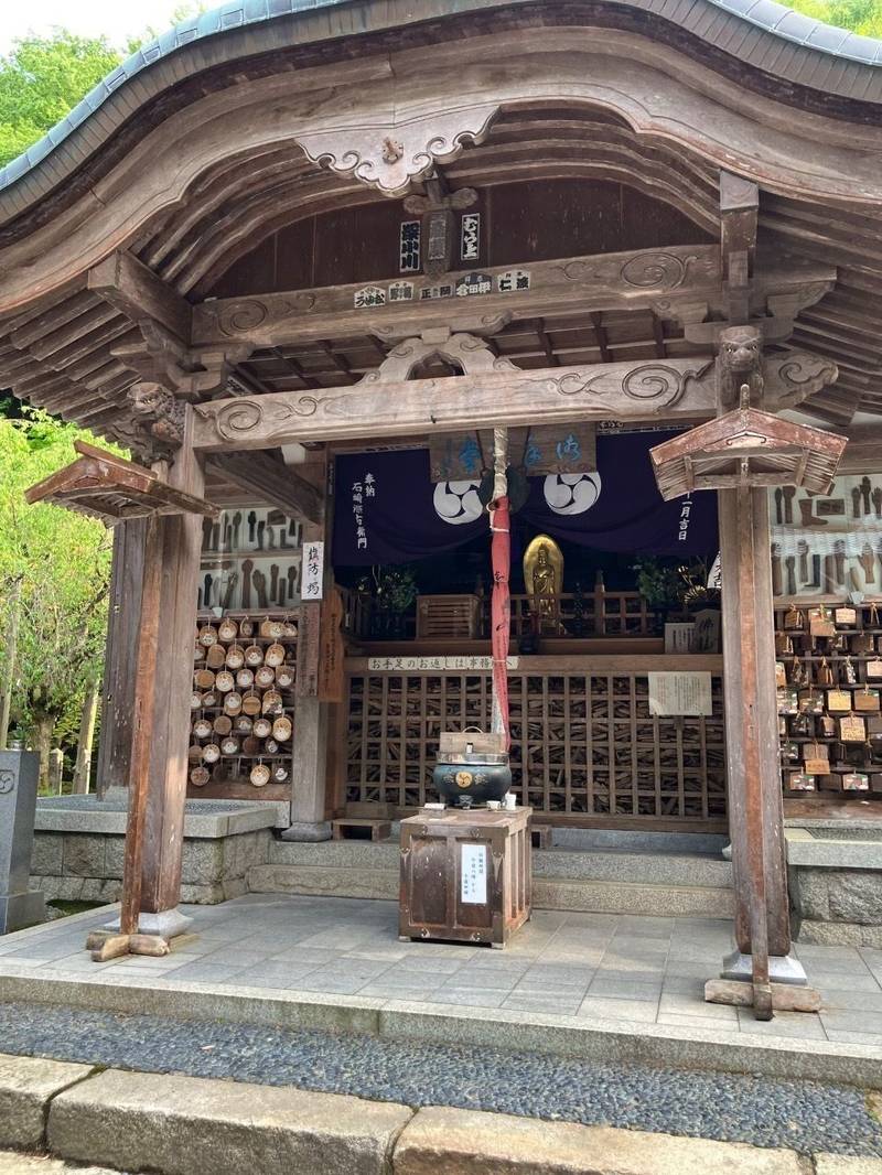 三方石観世音,福井県三方上中郡若狭町三方22-1