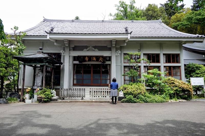 大満寺         (仙台市太白区),宮城県仙台市太白区向山4丁目4-1