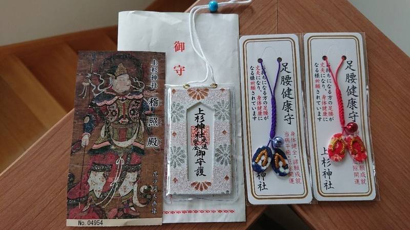 上杉神社 授与品 米沢市 山形県 Omairi おまいり 上杉神社 授与品 米沢市 山形県 Omairi おまいり
