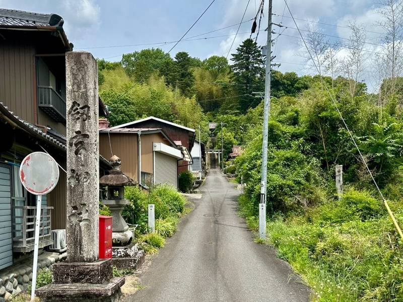 剱宮神社,岐阜県可児市羽崎３４１−１