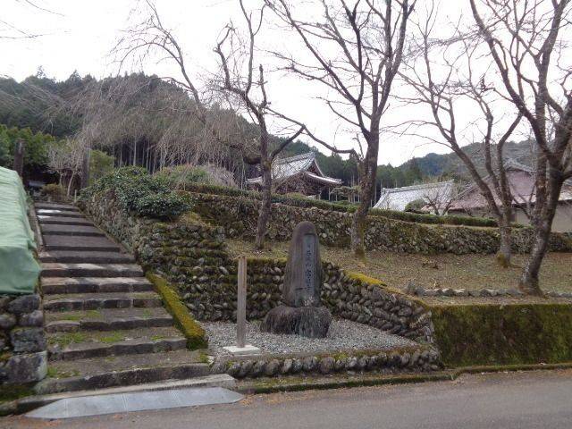 廣通寺,岐阜県加茂郡白川町坂ノ東４８０６