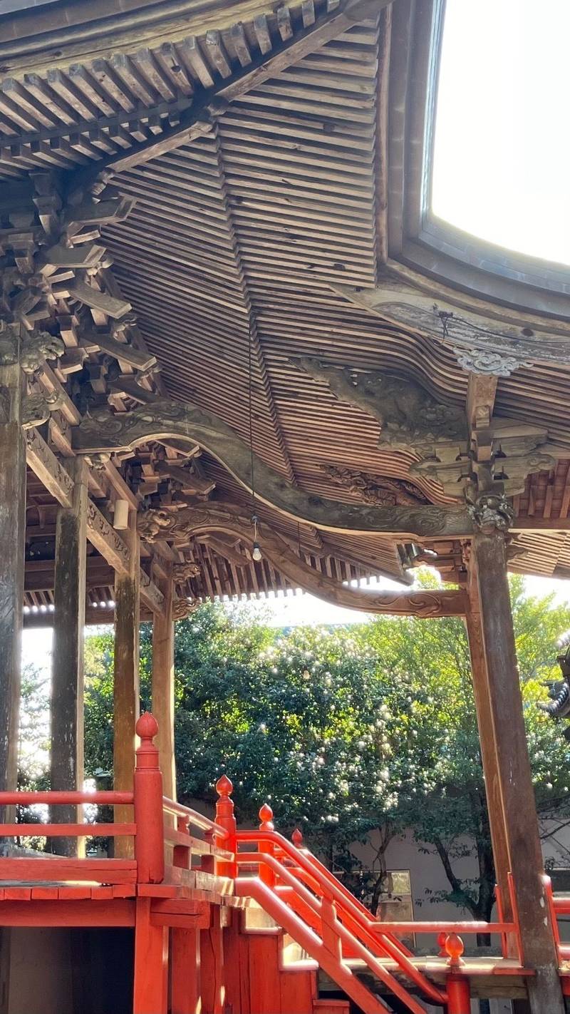 丑寅神社,広島県庄原市東本町2丁目1-27