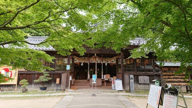 牛窓神社 授与品 瀬戸内市 岡山県 Omairi おまいり 牛窓神社 授与品 瀬戸内市 岡山県 Omairi おまいり