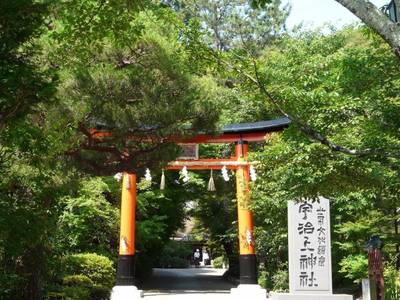 宇治市の御朱印 神社 お寺 人気ランキング22 Omairi おまいり