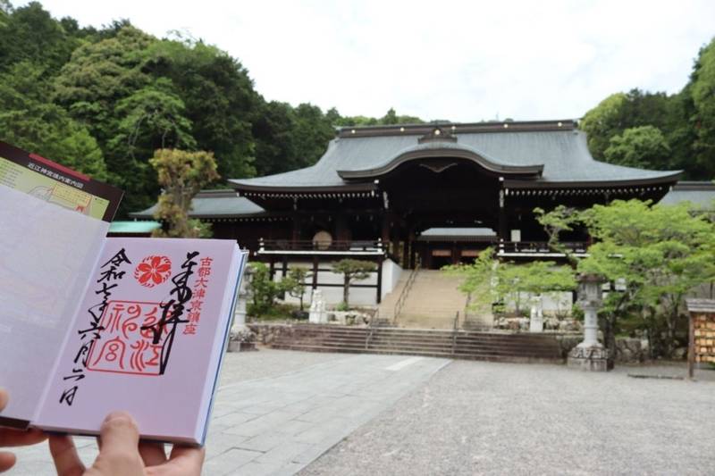 近江神宮,滋賀県大津市神宮町1-1