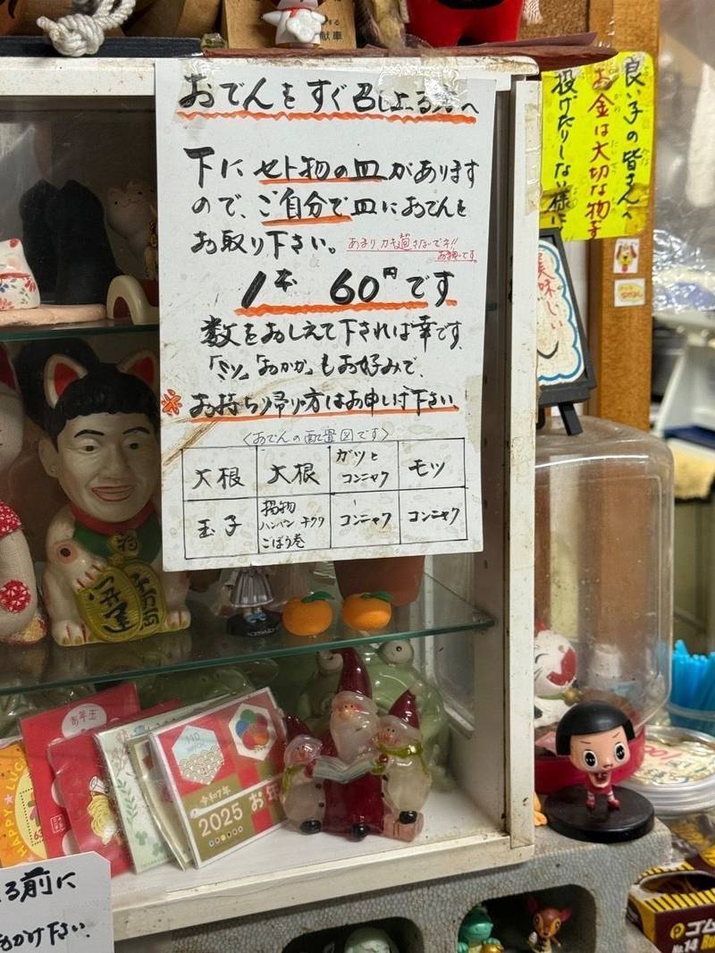 大井神社,静岡県島田市大井町2316