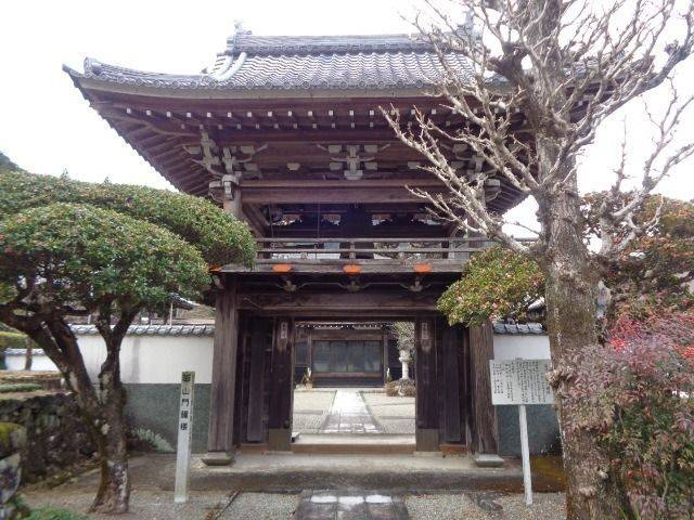 廣通寺,岐阜県加茂郡白川町坂ノ東４８０６