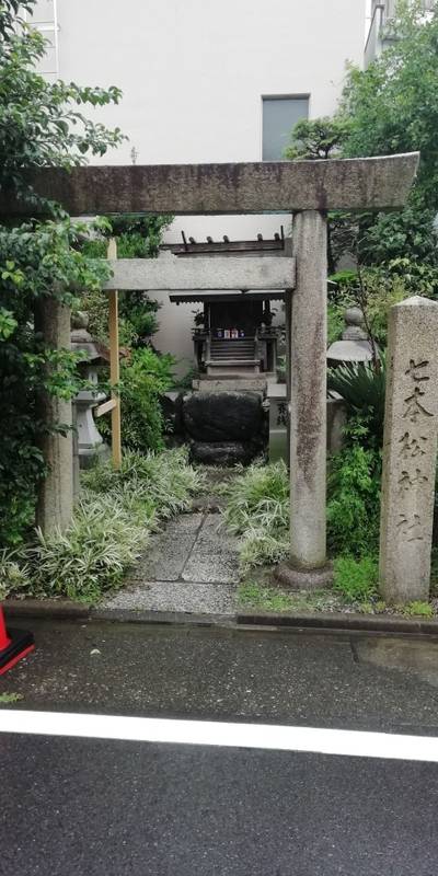 七本松神社,見どころ,ま