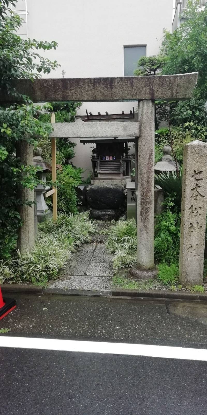 七本松神社,愛知県名古屋市中区千代田３丁目１７−１７