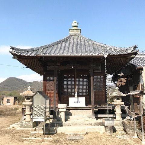無動院,岡山県玉野市山田