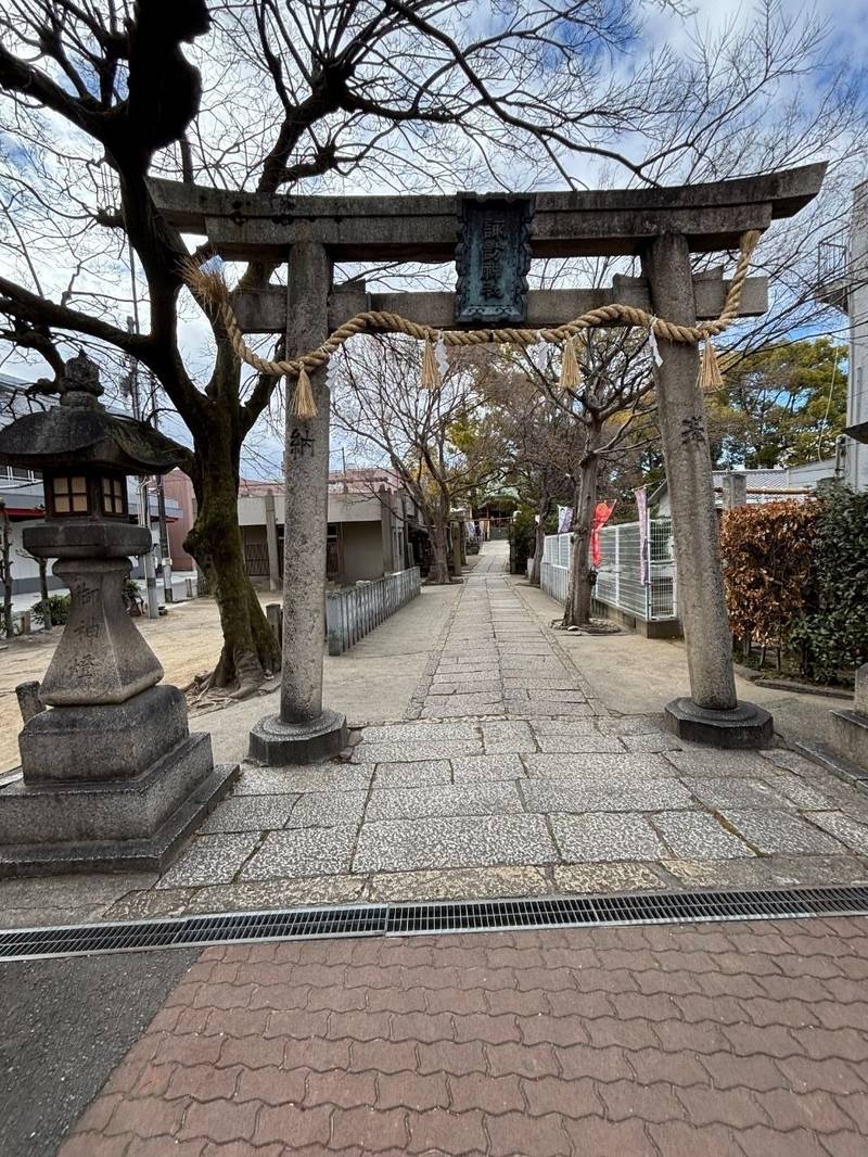 諏訪神社   (大阪市),大阪府大阪市城東区諏訪二丁目15-16