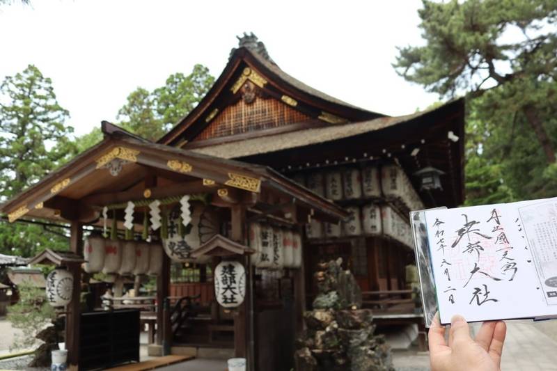 建部大社,滋賀県大津市神領1丁目16-1