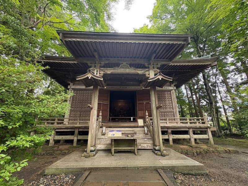 中尊寺 峯薬師堂,岩手県西磐井郡平泉町平泉衣関202
