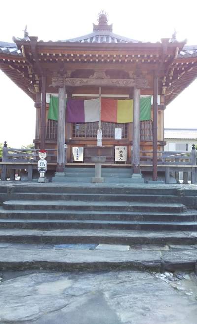 阿波国分寺