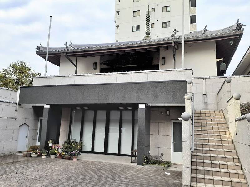 眞光寺,兵庫県西宮市城ケ堀町5-1
