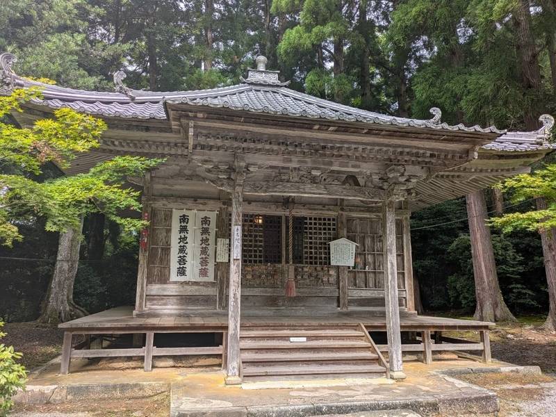 妙楽寺,福井県小浜市野代28-13